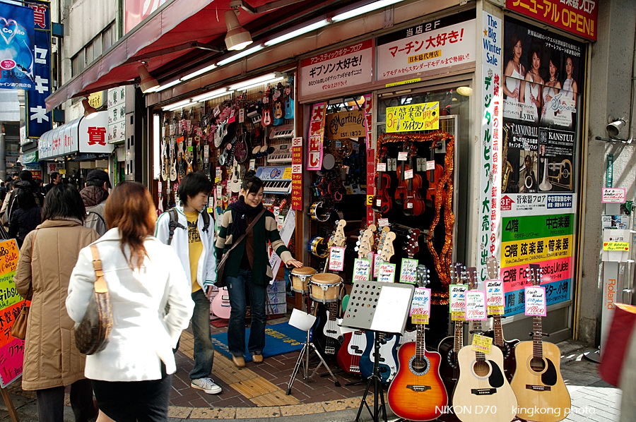 ikebukuro last day 29.jpg - 池袋